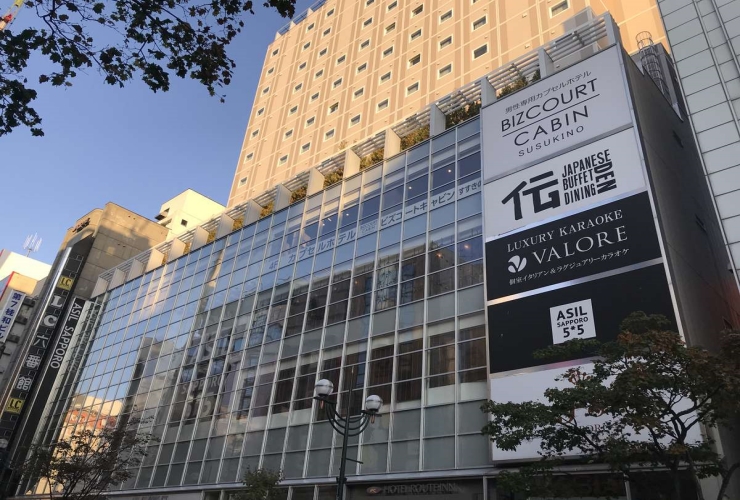 ホテルルートイン札幌中央 外観イメージ