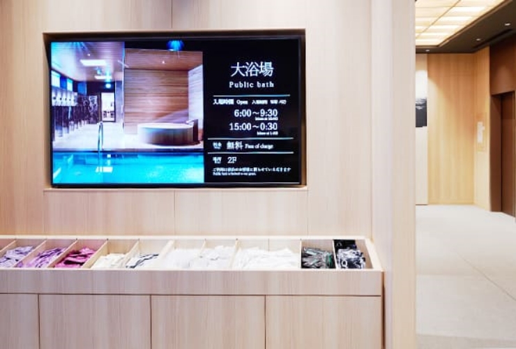 客室アメニティの他に、女性向けの貸出品のご用意もあります。