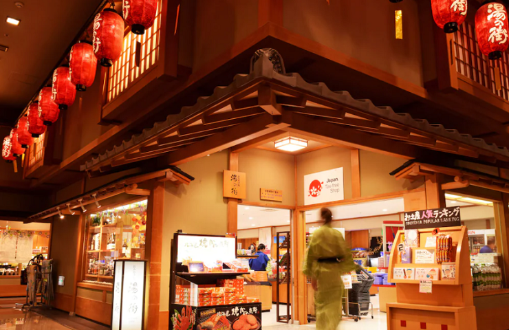 ギフトショップ