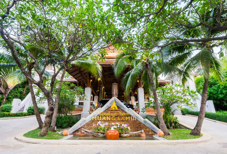 リゾートの入口。