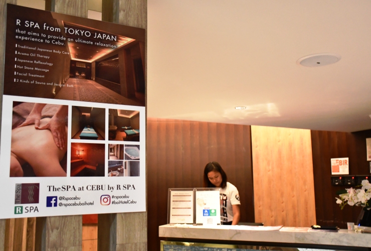 バイホテル スパ