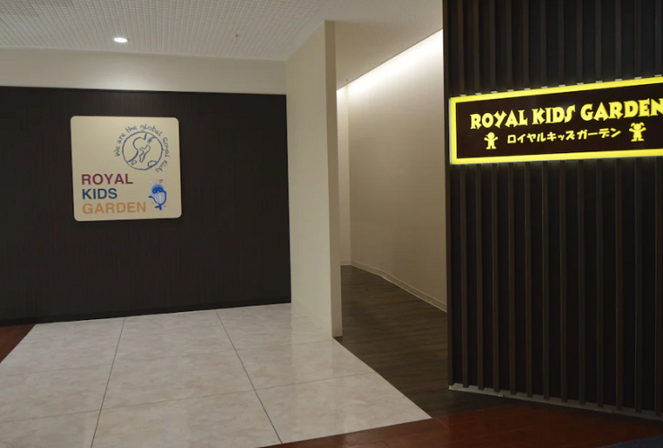 託児所もあります