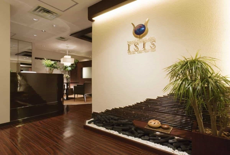 ナチュラルセラピーサロン イシス