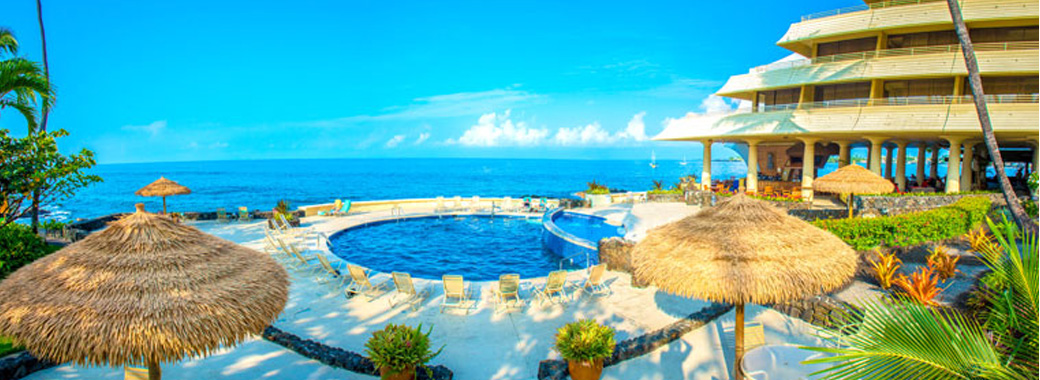 ロイヤル コナ リゾート