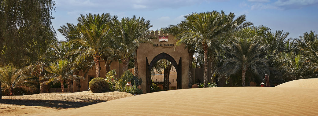 バブ アル シャムス デザート リゾート アンド スパ　外観