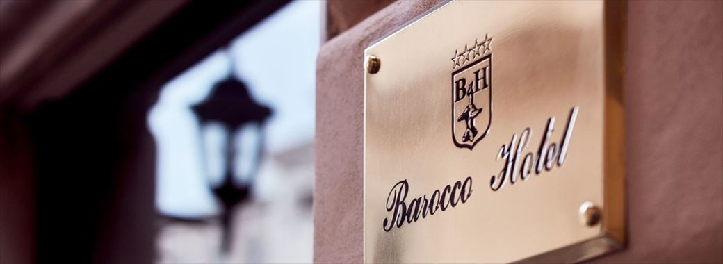 ホテルエンブレム