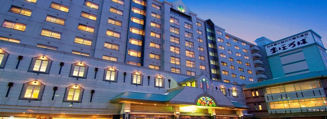 ホテルまほろば TOP