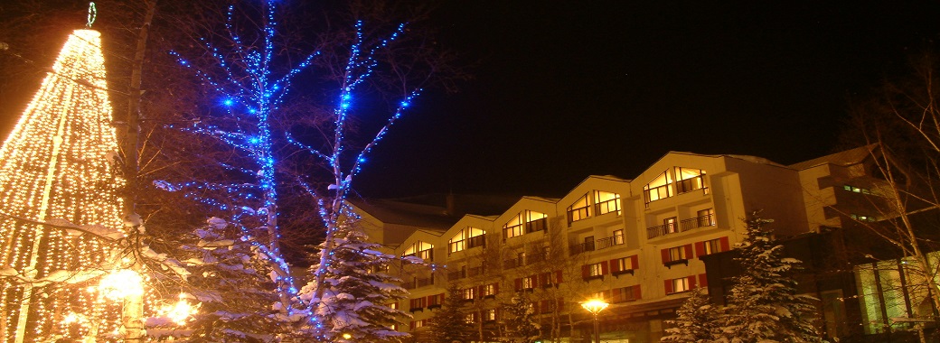 ルスツリゾート ホテル＆コンベンションTOP