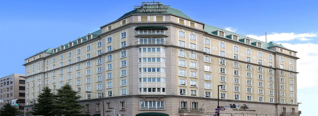 ホテルモントレ札幌TOP