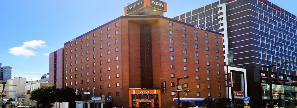 アパホテル 札幌すすきの駅前 TOP