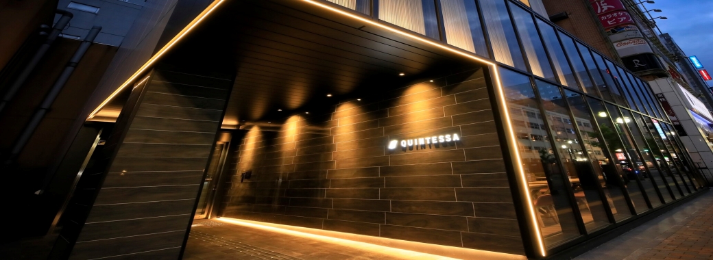 クインテッサホテル札幌すすきの TOP