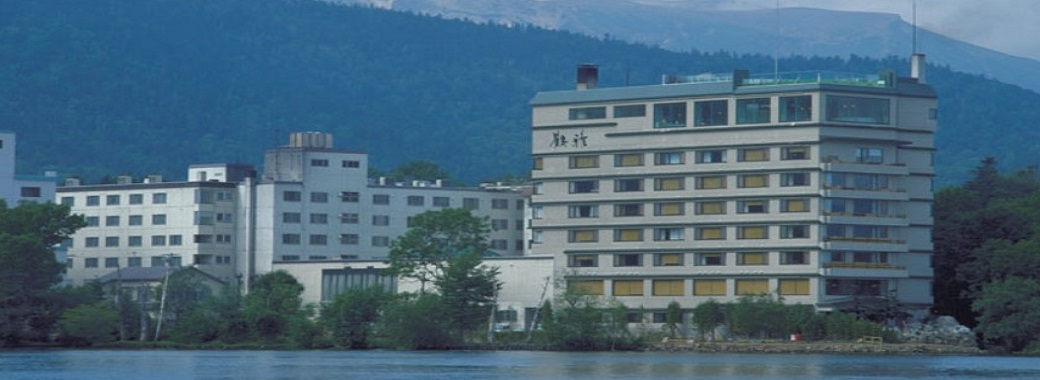 あかん遊久の里 鶴雅TOP