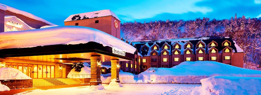 シェラトン北海道キロロリゾートTOP2