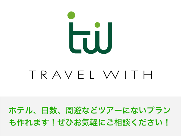 フリーオーダー