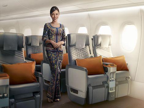 シンガポール航空 プレミアムエコノミークラス