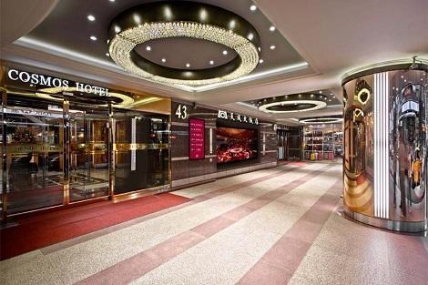 台北:コスモス ホテル エントランス
