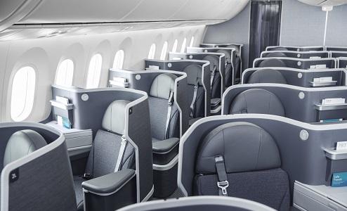 アメリカン航空ビジネスクラス 座席