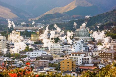◇大分:別府温泉