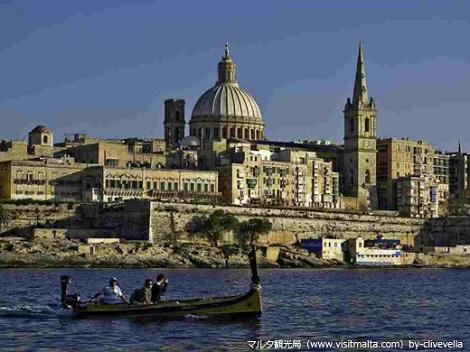◇マルタ（ヴァレッタ地区）：街並み