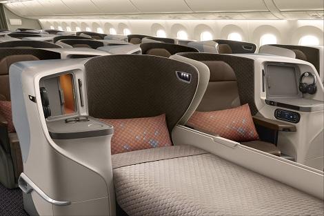 シンガポール航空 787-10 ビジネスクラス イメージ