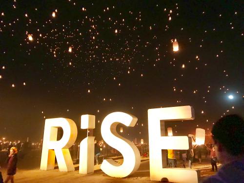 世界最大級のランタンフェスティバル「RISE」（イメージ）