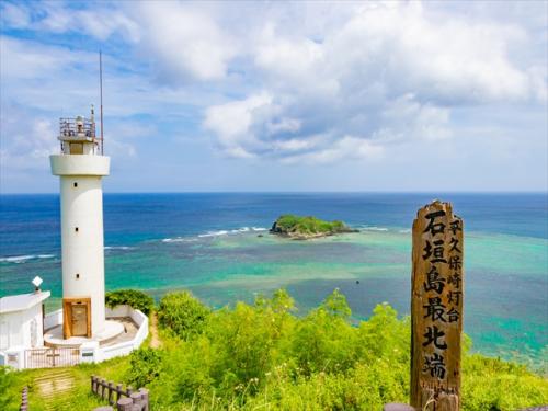 石垣島最北端にある灯台は夕日鑑賞にもお勧め!